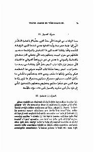 JOURNAL ASIATIQUE PAR J. CANTINEAU 1927_000090